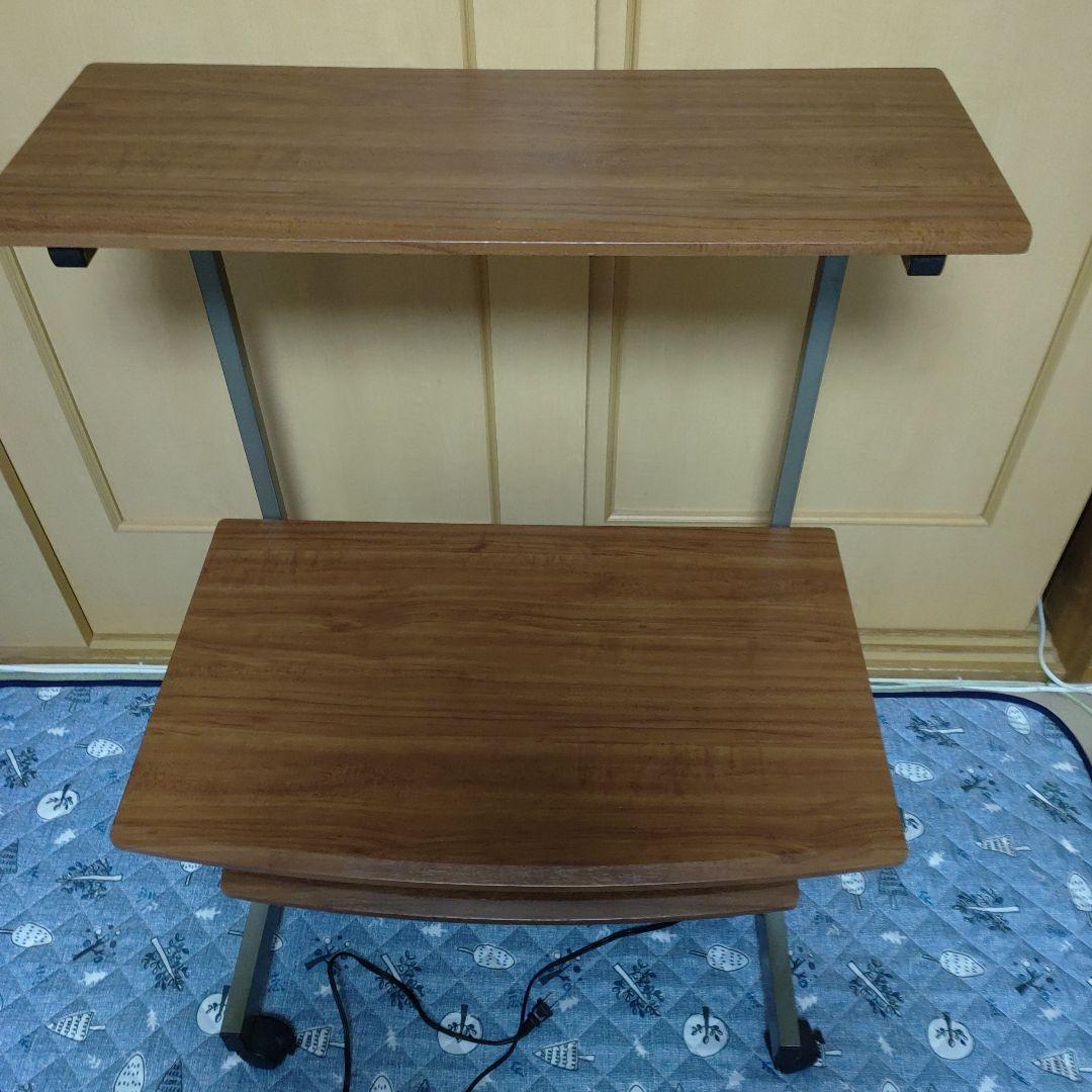 パソコンデスク ロータイプ