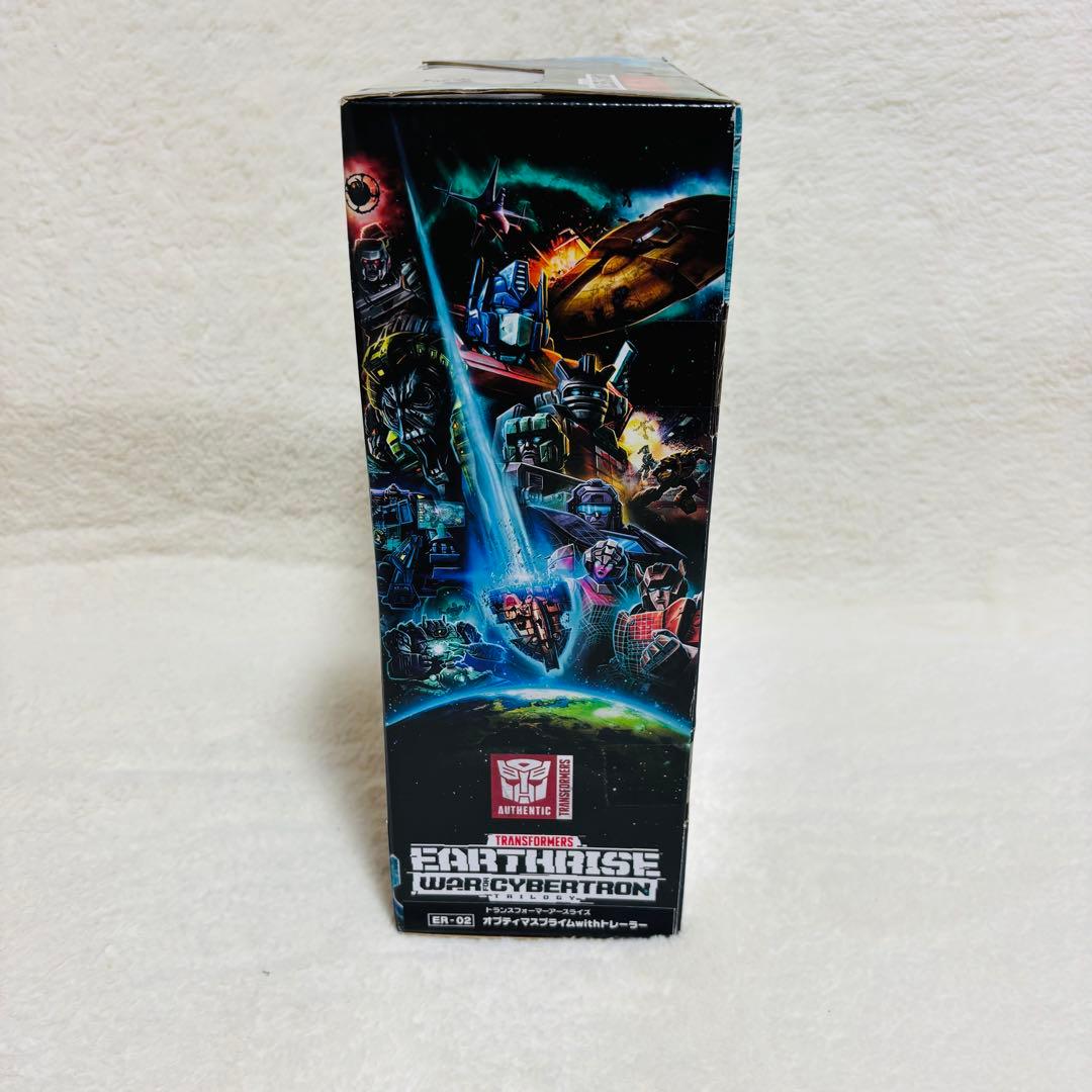 未開封　トランスフォーマー ER-02 オプティマスプライム withトレーラー