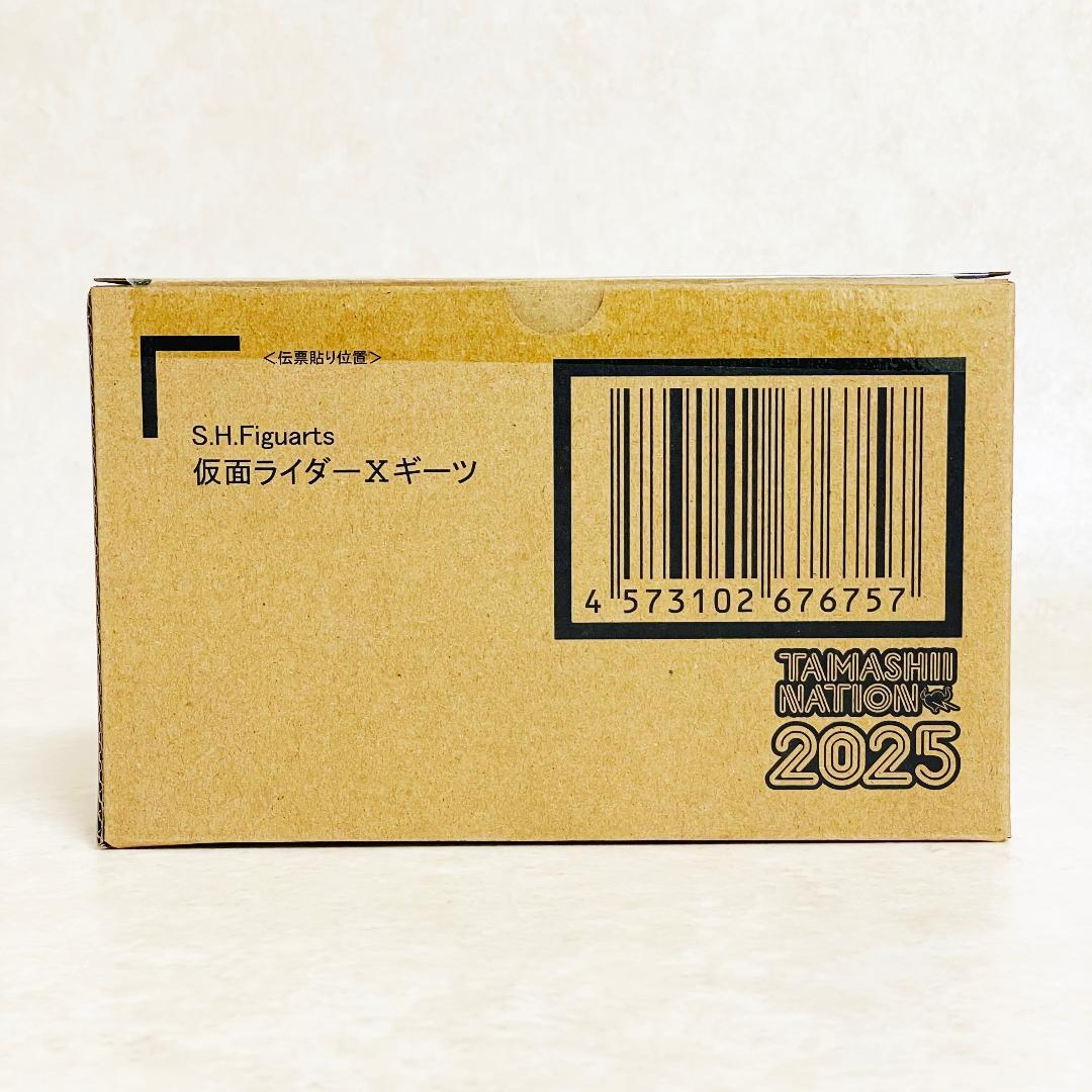 新品 未開封 伝票跡なし S.H.Figuarts 仮面ライダーギーツ Xギーツ