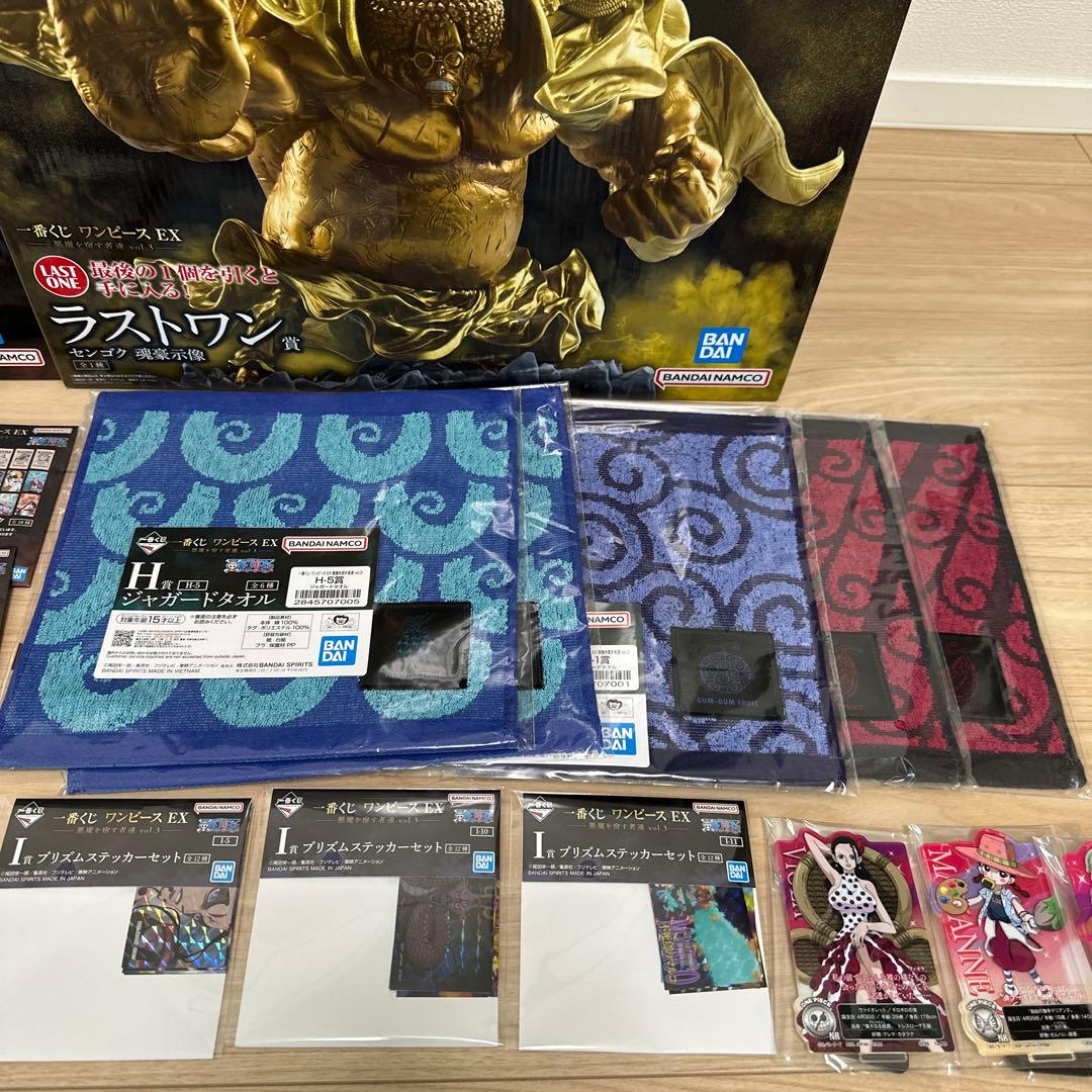 【未開封】一番くじワンピースEX A賞 C賞 E賞 F賞 ラストワン おまけ付き
