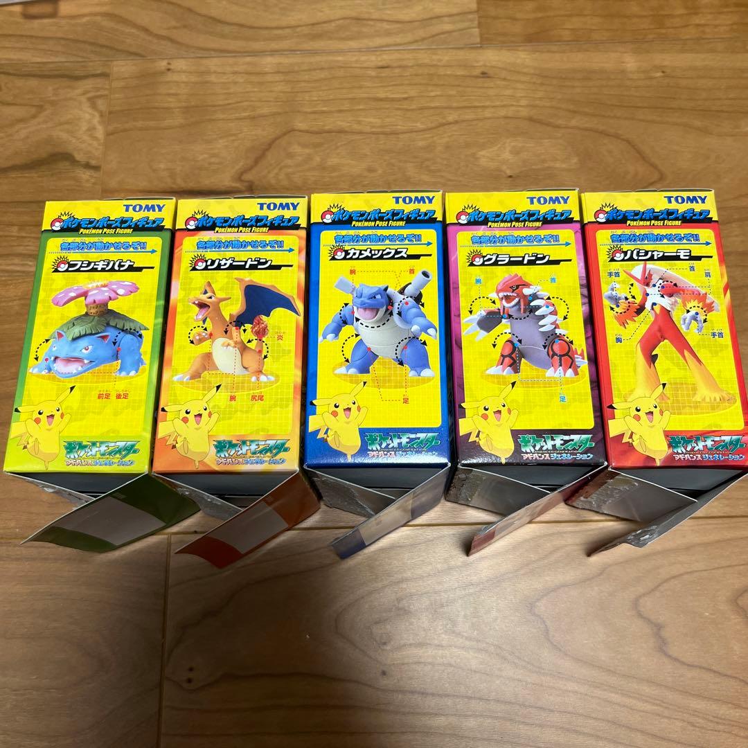 TOMY ポケモン ポーズフィギュア　アドバンスジェネレーション　全5種セット