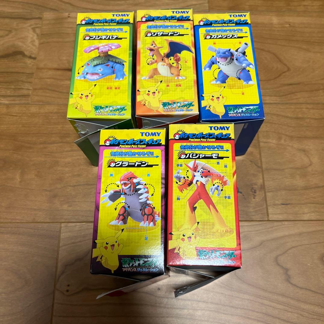 TOMY ポケモン ポーズフィギュア　アドバンスジェネレーション　全5種セット