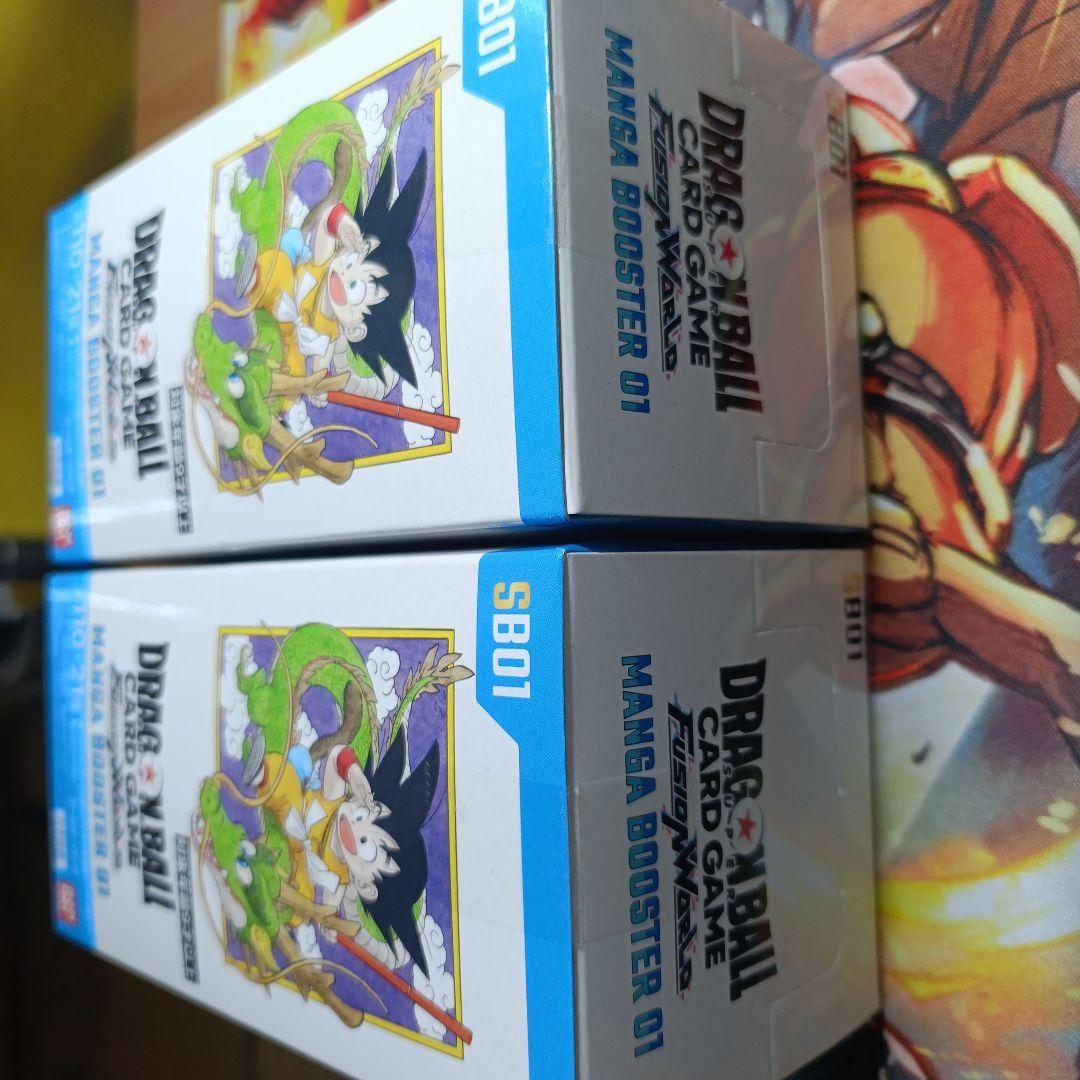 ドラゴンボール フュージョンワールド MangaBOOSTER 01 未開封