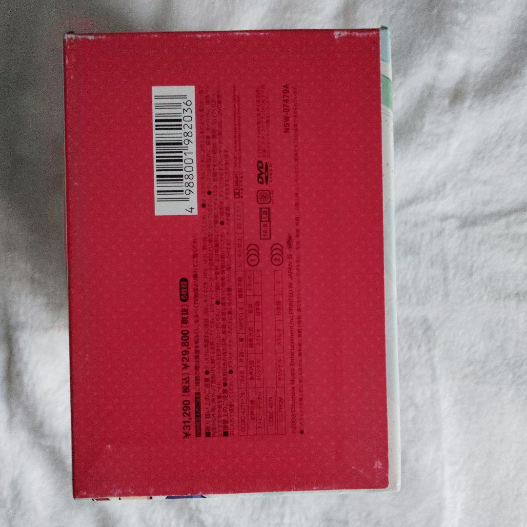 カスミン　全DVDセット