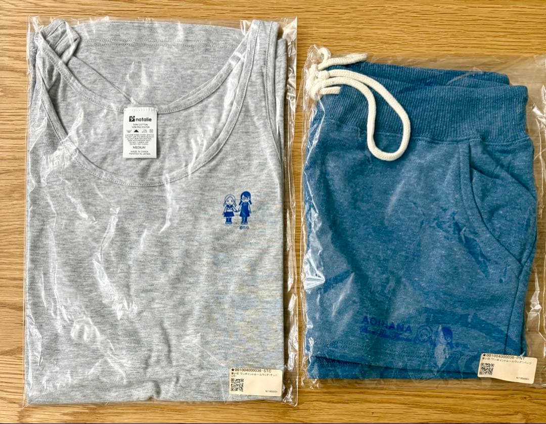 志村貴子　青い花　グッズセット ナタリーストア　コラボ　激レア　未開封