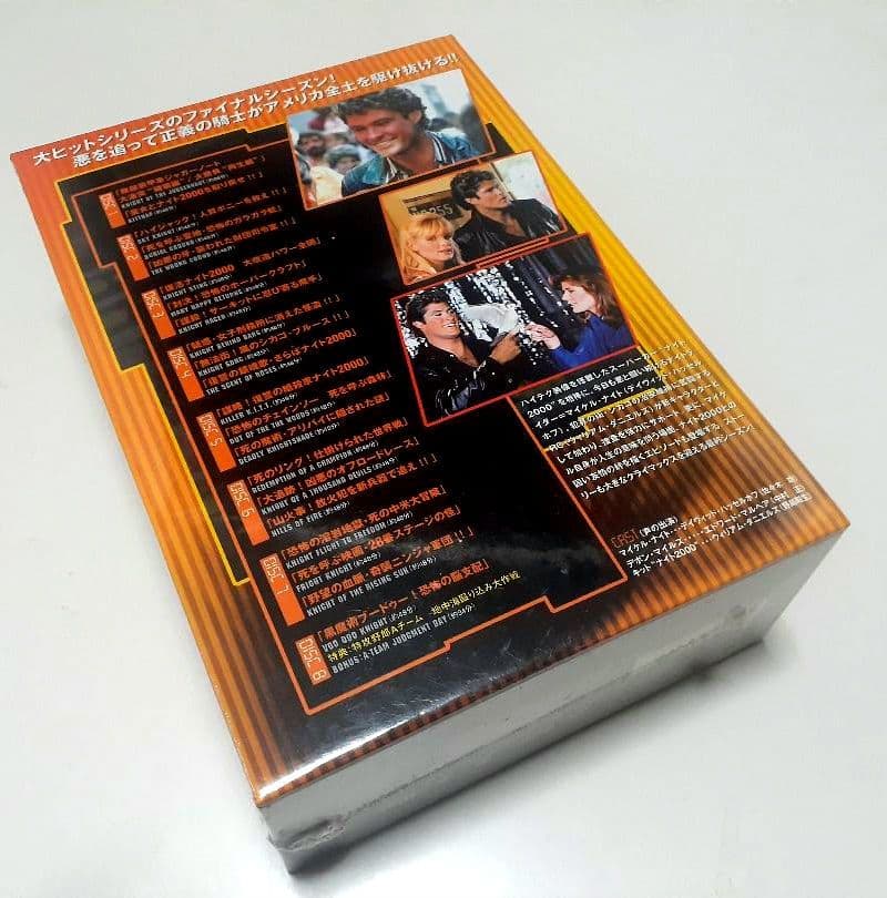 ★初回発売【新品未開封】ナイトライダー/シーズン1～4コンプリートDVDBOX