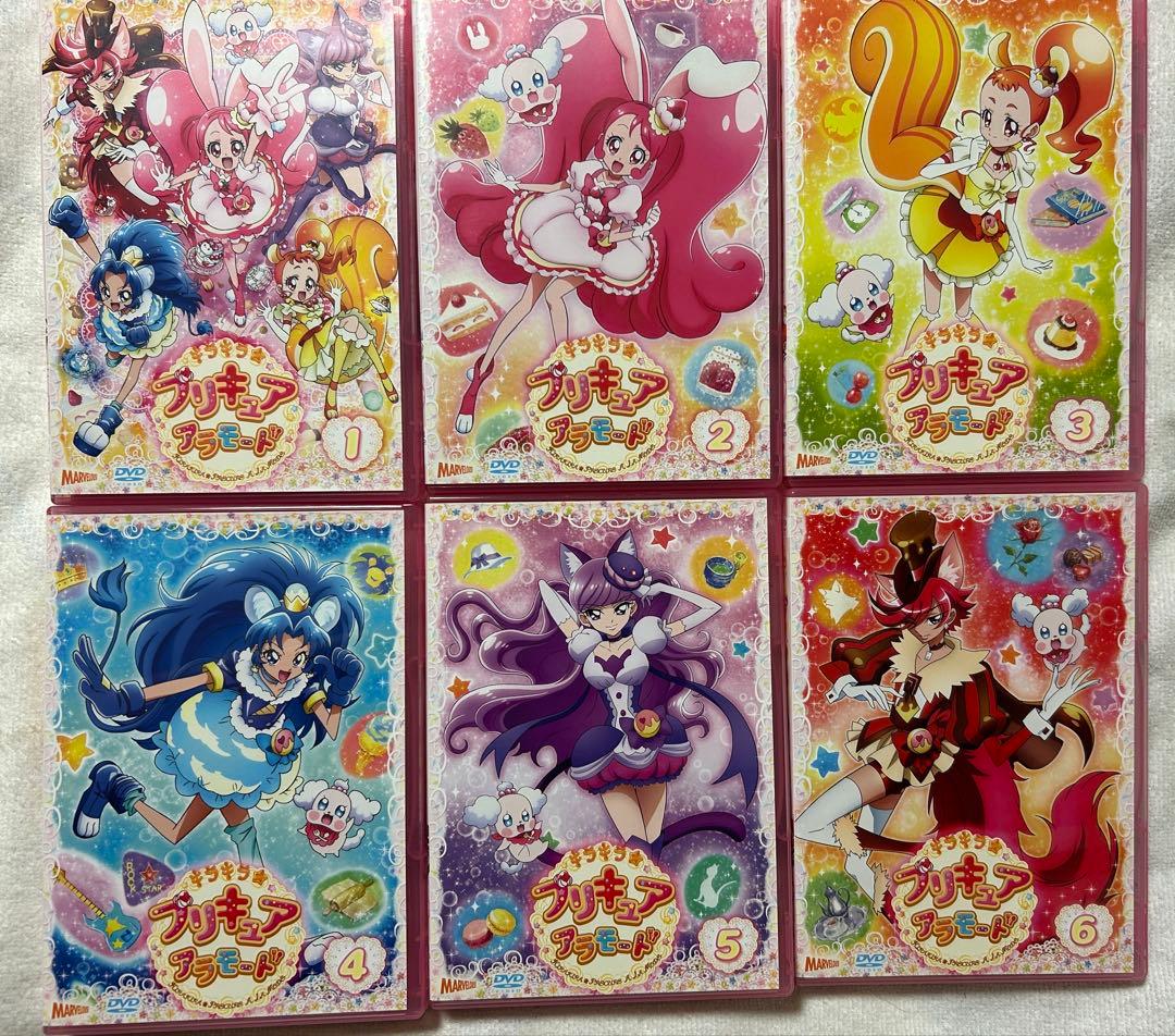 キラキラ☆プリキュアアラモード全巻＋映画