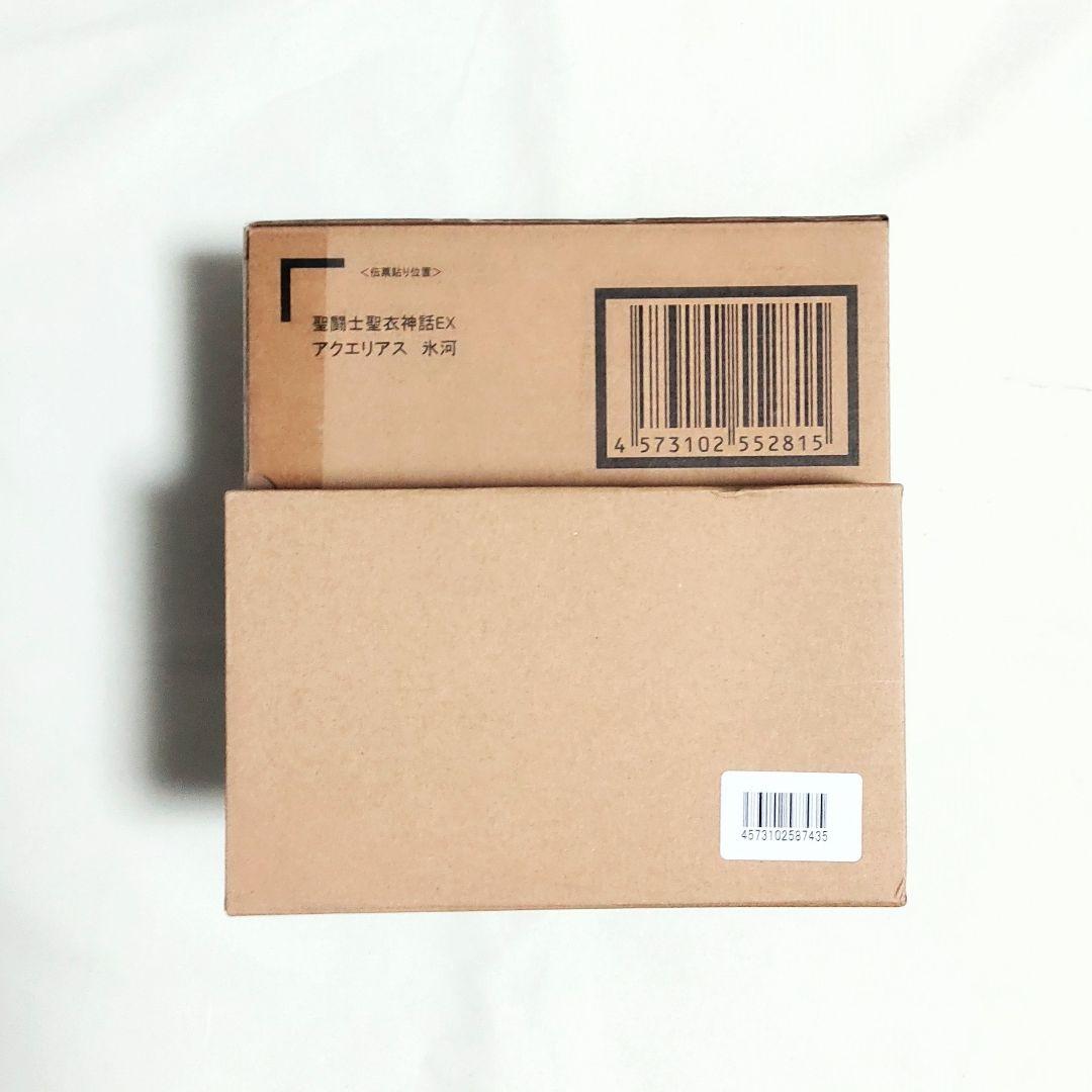 聖闘士星矢 聖闘士聖衣神話EX サジタリアス星矢 ライブラ紫龍 アクエリアス氷河