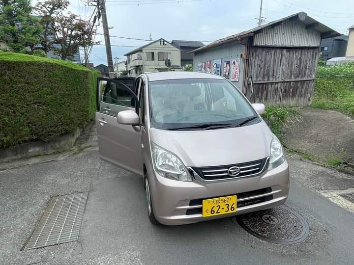 邦画・日本映画 daihatsu