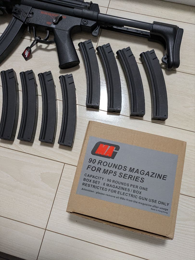 お値下げ可能!! 東京マルイ MP5 RAS フルセット＆オマケ多数【状態良好】