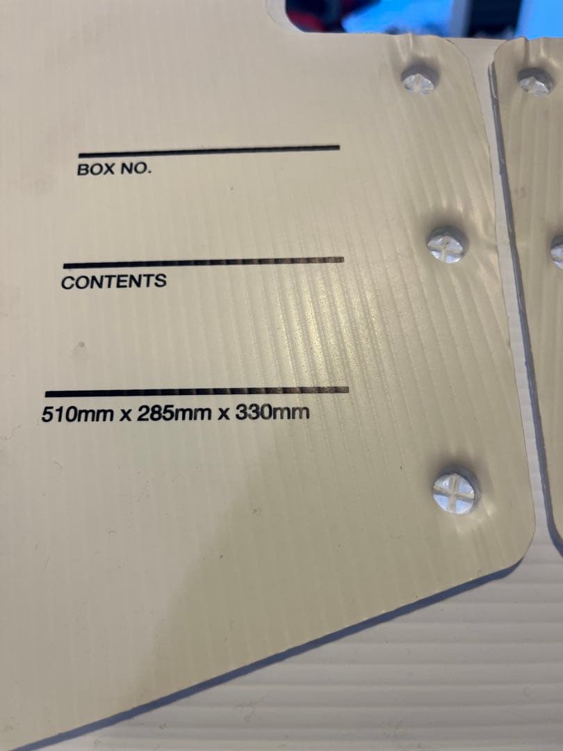 新品SECOND LAB ボックス4個セットNYC MAIL BOX