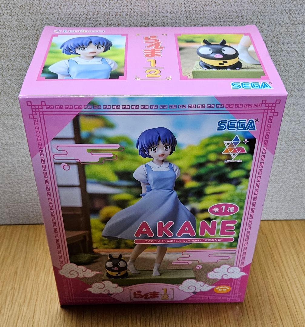 らんま1/2 早乙女乱馬 天道あかね シャンプー Pちゃん プライズ フィギュア