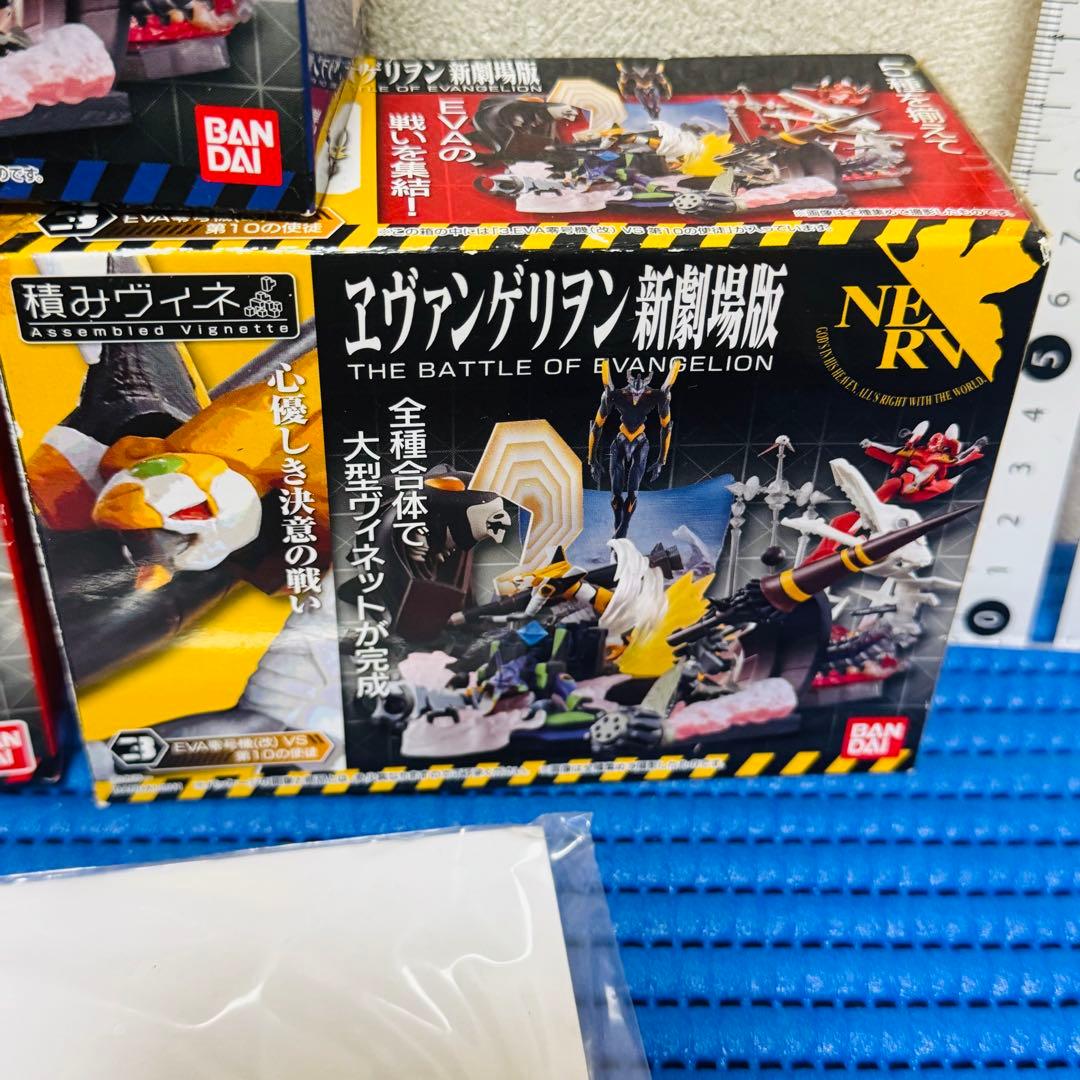 エヴァンゲリオン 新劇場版　積みヴィネ　全5種 セット c