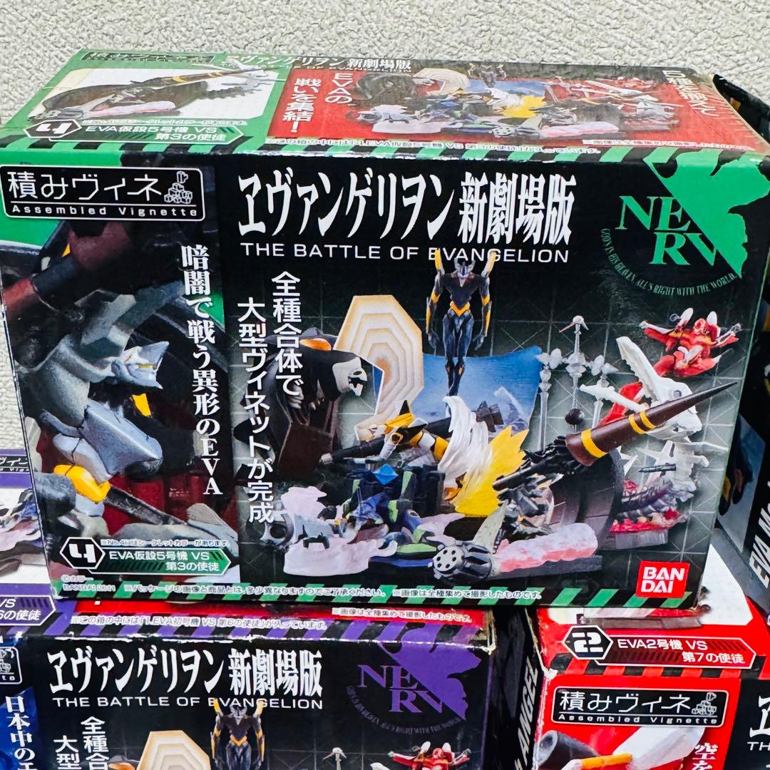 エヴァンゲリオン 新劇場版　積みヴィネ　全5種 セット c
