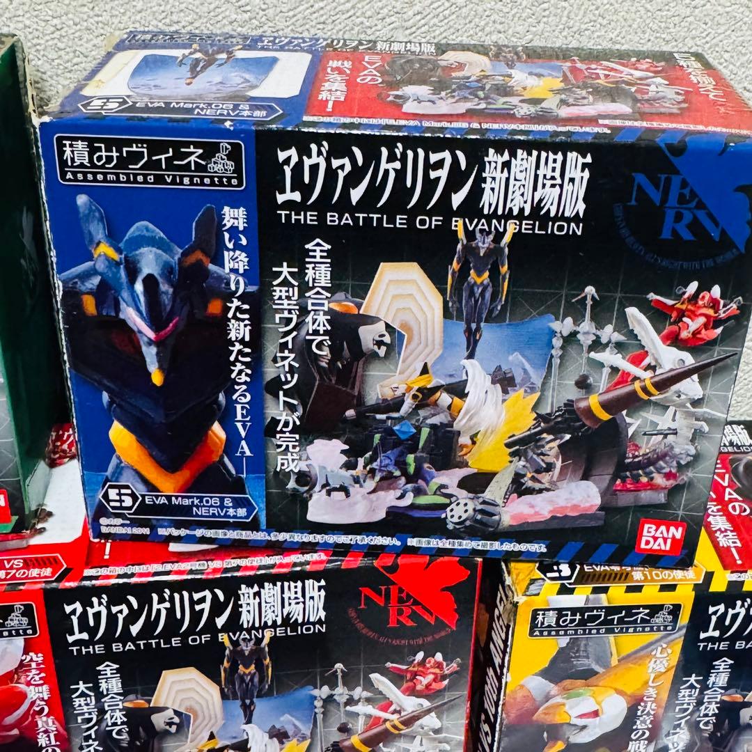 エヴァンゲリオン 新劇場版　積みヴィネ　全5種 セット c