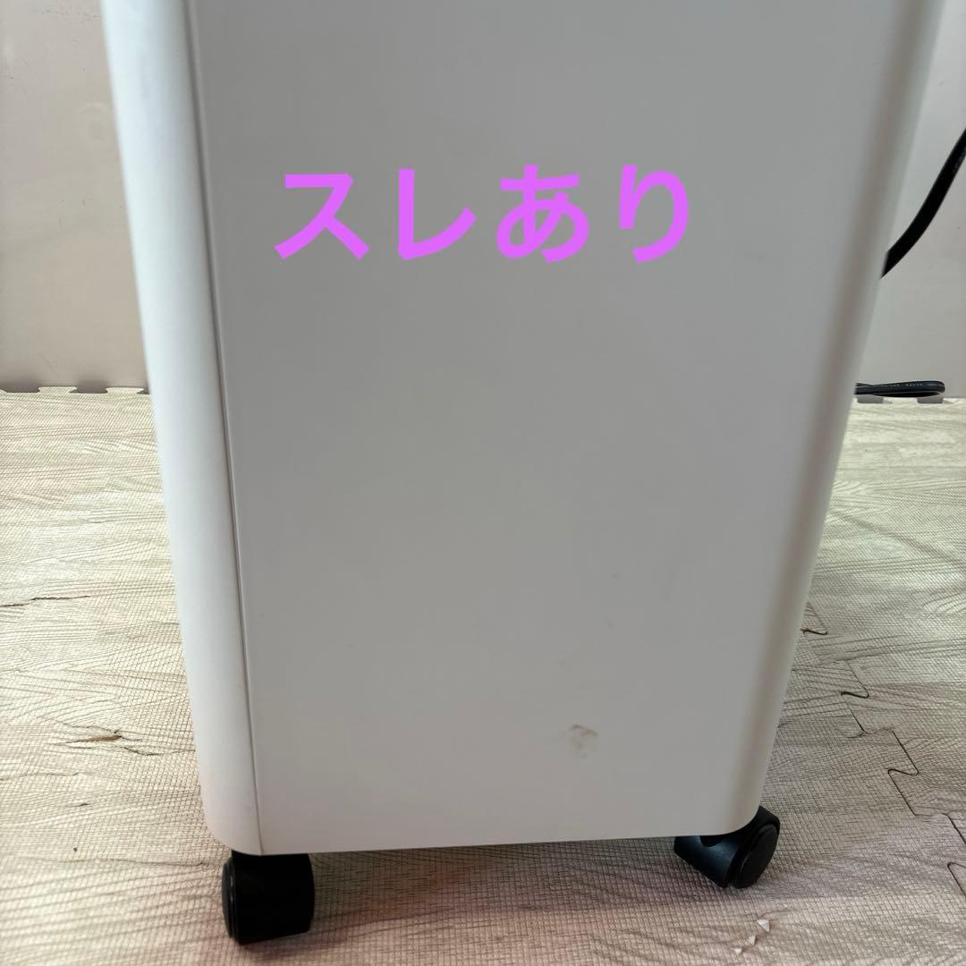 アイリスオーヤマ オートフィード シュレッダー 18.5L