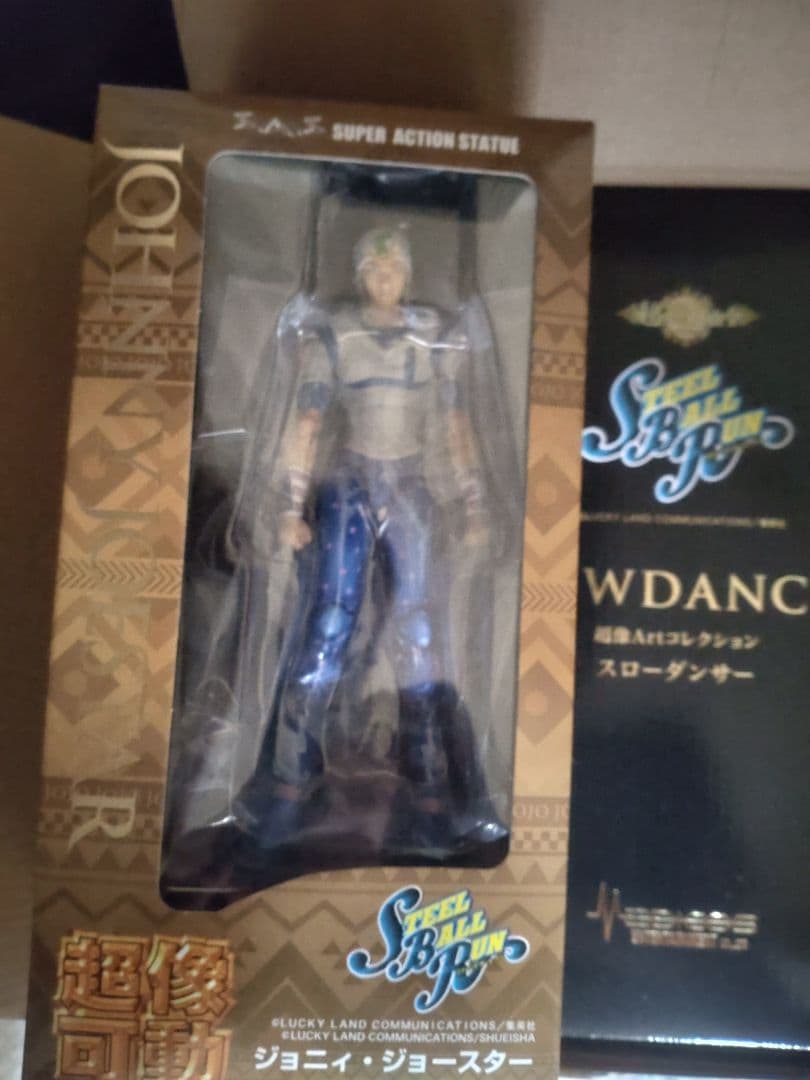 超像可動 ジャイロ・ツェペリ Ver1.5 ヴァルキリー 　他セット