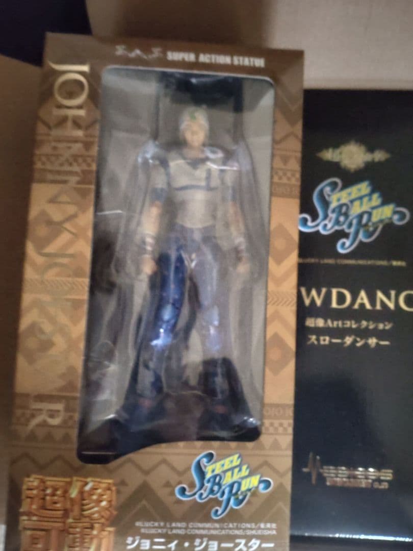 超像可動 ジャイロ・ツェペリ Ver1.5 ヴァルキリー 　他セット