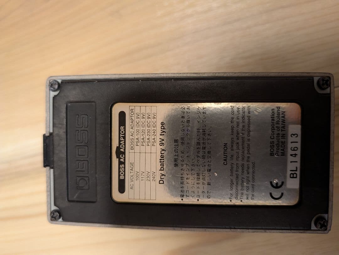 ベース BOSS Bass Equalizer GEB-7