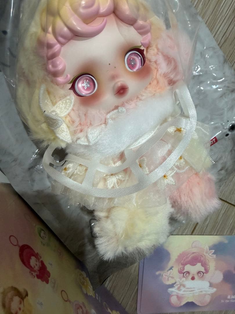 POPMART SKULLPANDA ぬいぐるみペンダント シークレット