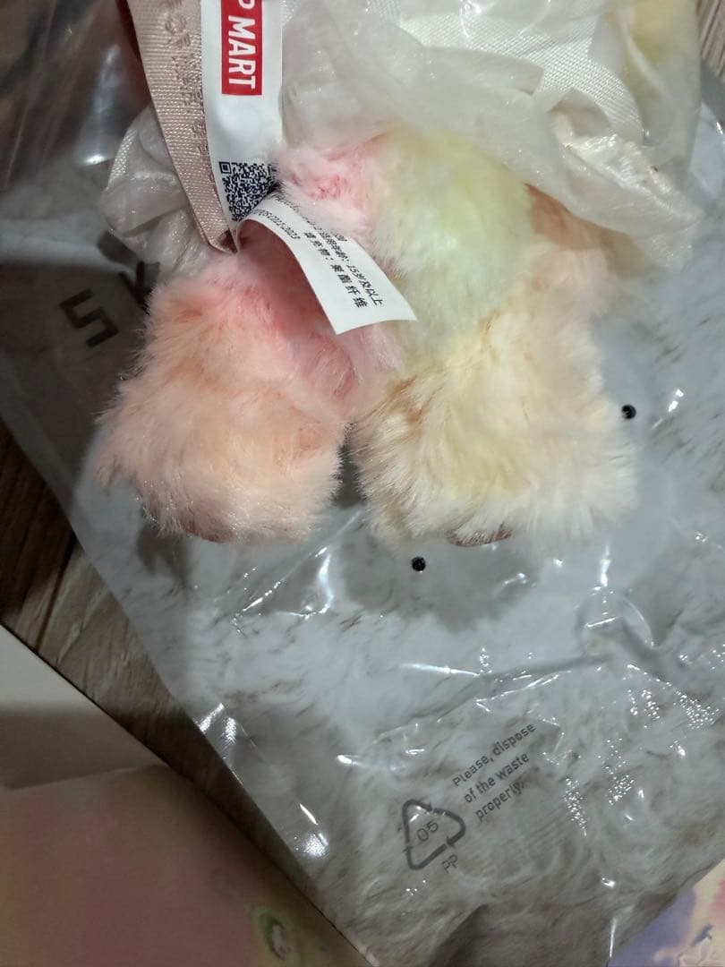 POPMART SKULLPANDA ぬいぐるみペンダント シークレット