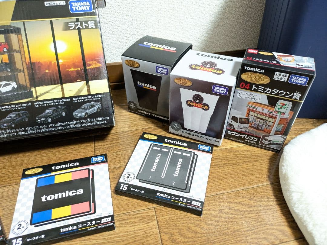 値下！値下！トミカくじ ラストワン込 18種類 新品未開封