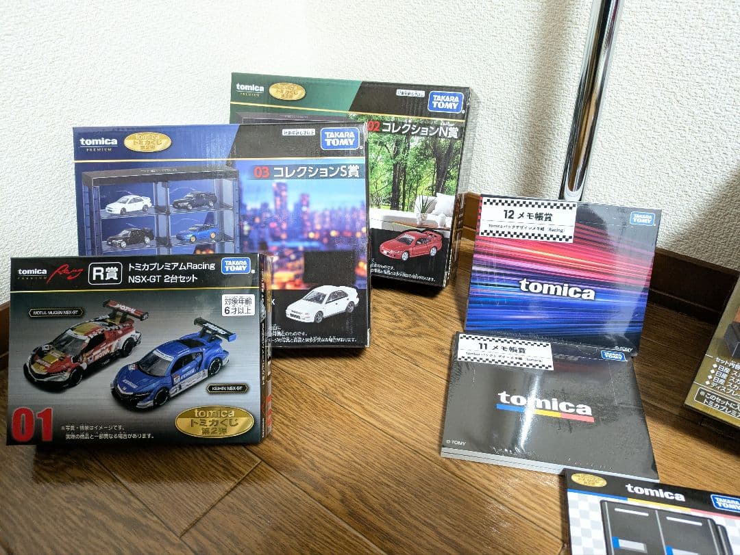 値下！値下！トミカくじ ラストワン込 18種類 新品未開封