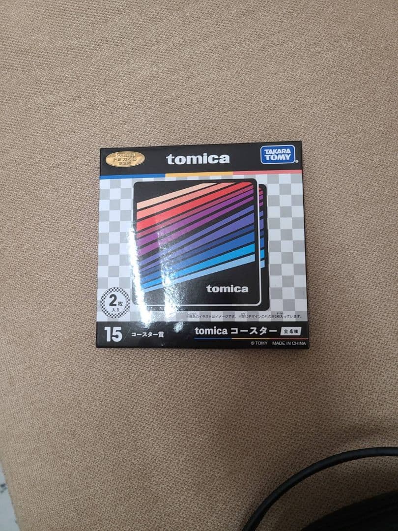 値下！値下！トミカくじ ラストワン込 18種類 新品未開封
