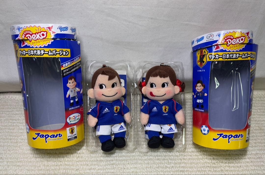 ペコちゃん ポコちゃん 23点 不二家 人形 マスコット グッズ他 昭和レトロ