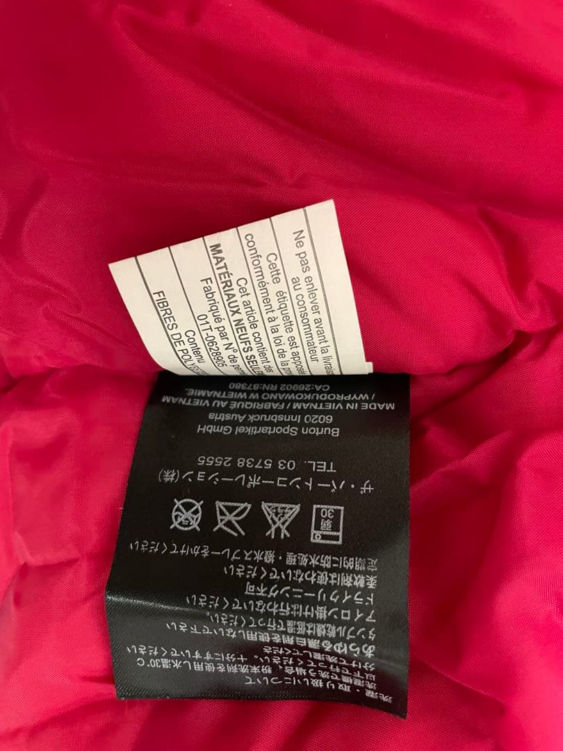バートン　キッズ　ボードウェア　上下　男女兼用Burton ウェア kids