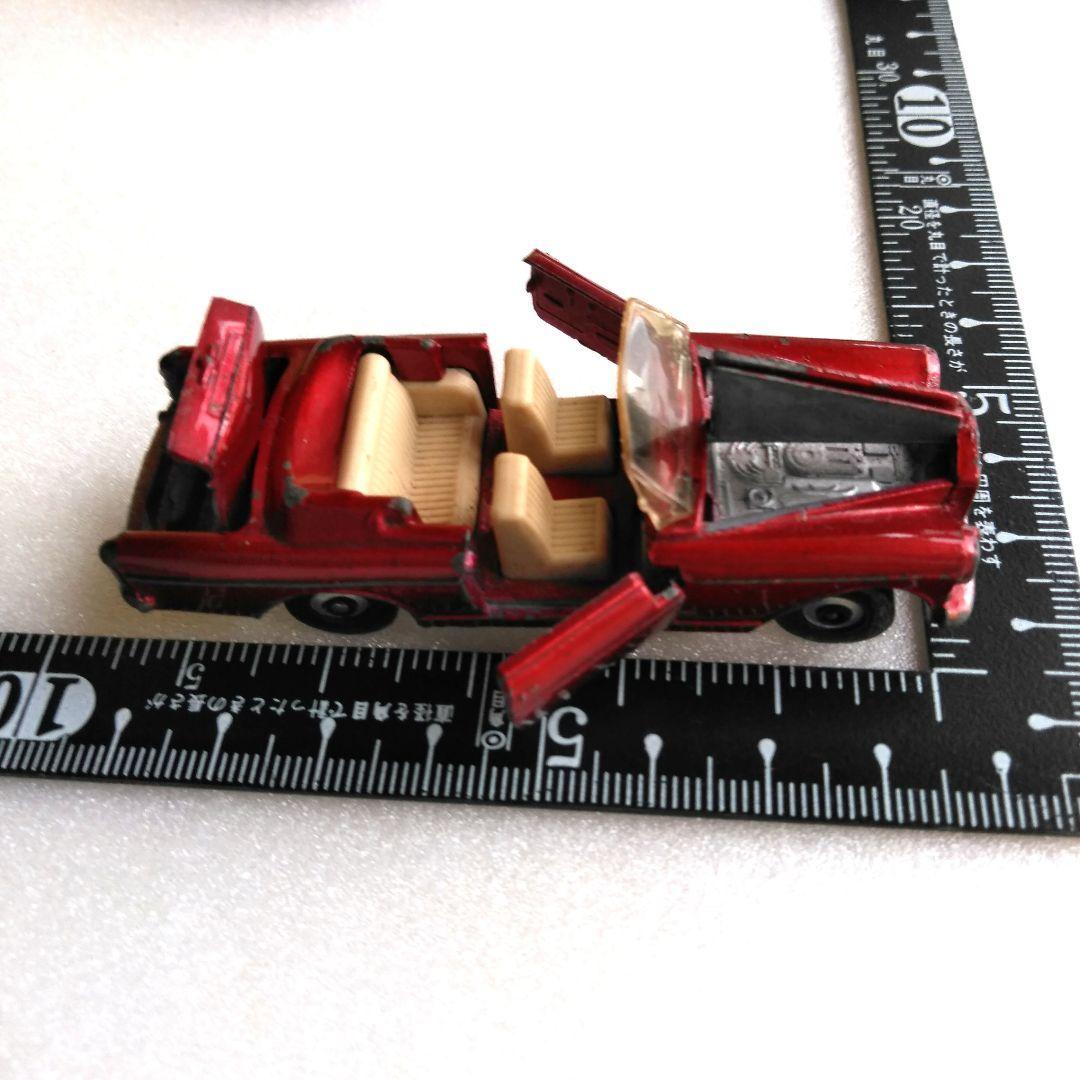 ミニカー 9点セット