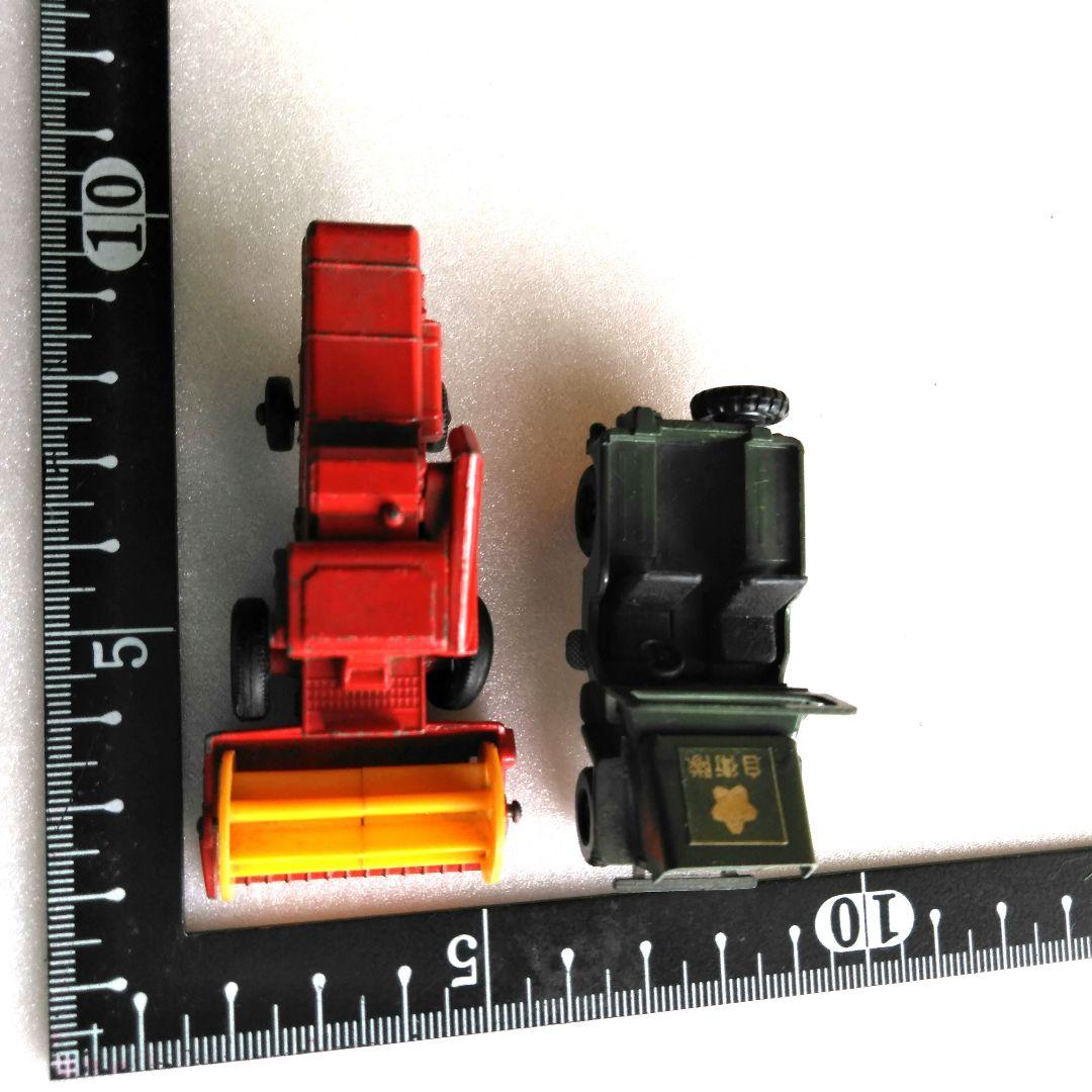 ミニカー 9点セット