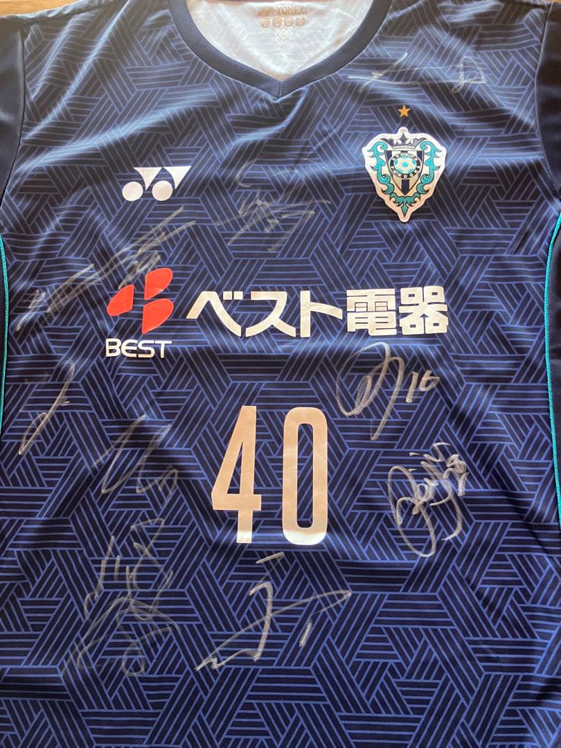 非売品 激レア アビスパ福岡 アンバサダー全選手サイン入りアカデミーユニフォーム