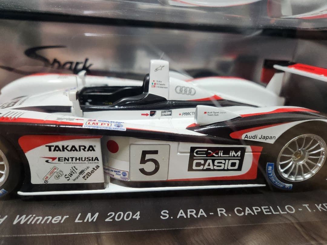 ミニカー 1/18 Audi R8 Team GOH Winner LM 2004
