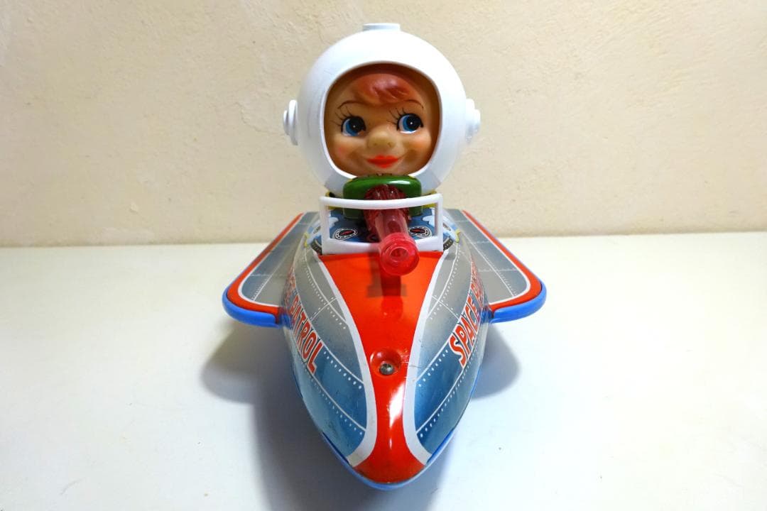 YouTube動画あり！！★マスダヤ スペースパトロール★昭和レトロ　ビンテージ