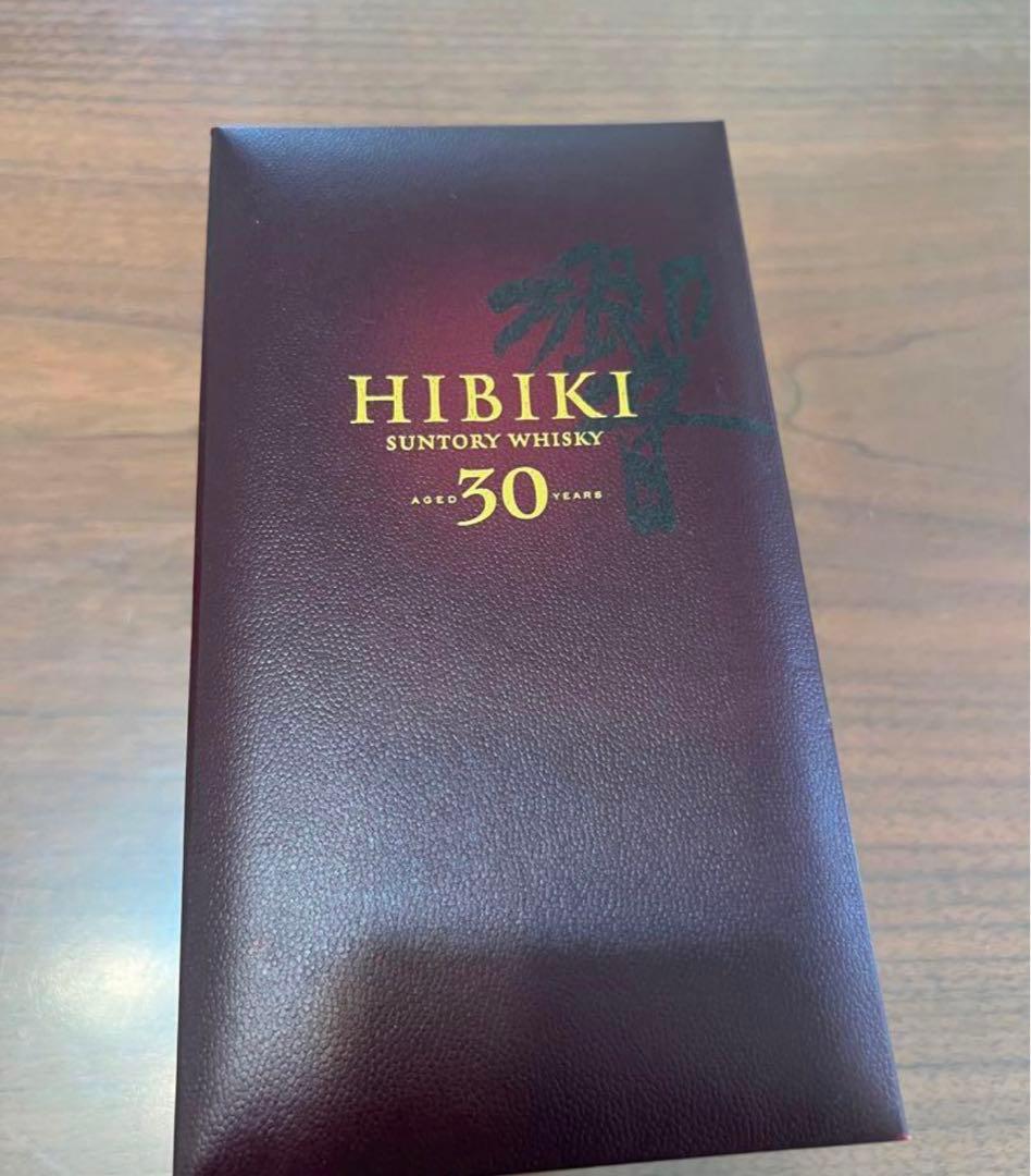 響　30年　新品未使用