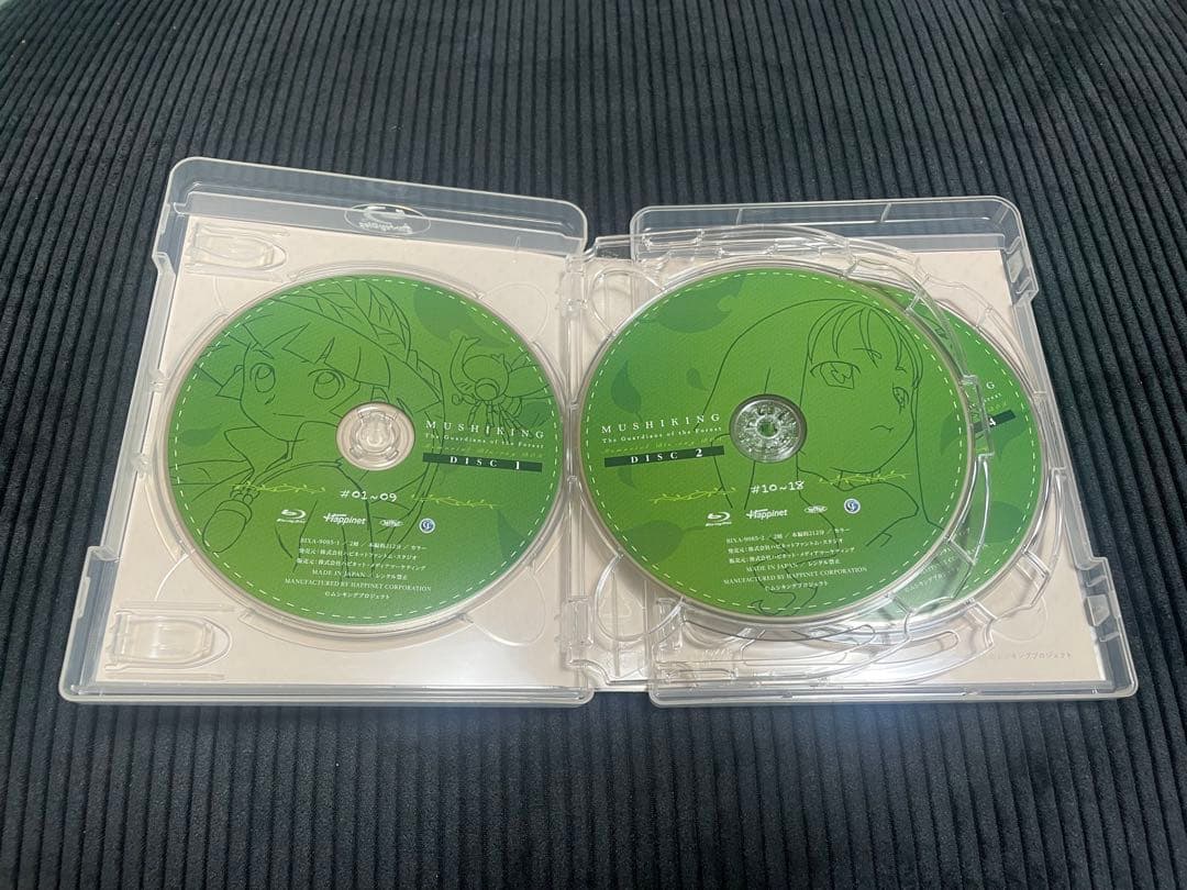 甲虫王者ムシキング～森の民の伝説～ Memorial Blu-ray Box