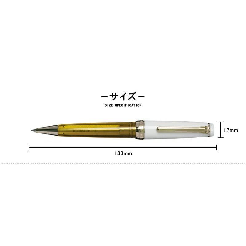 【専用】モロッカンミントティー ボールペン キーサン ミントシュガー ２本セット