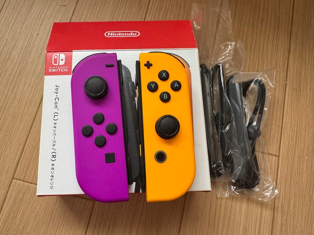 Nintendo Switch あつまれ どうぶつの森セットとJoy-Con