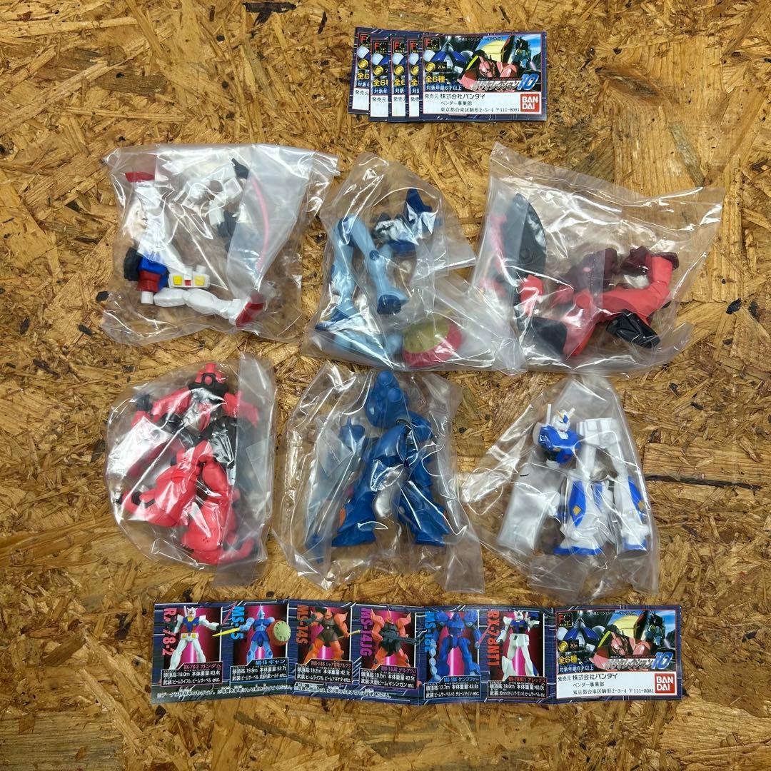 ガンダム MSセレクション 58体セットHGシリーズ フルカラー BANDAI