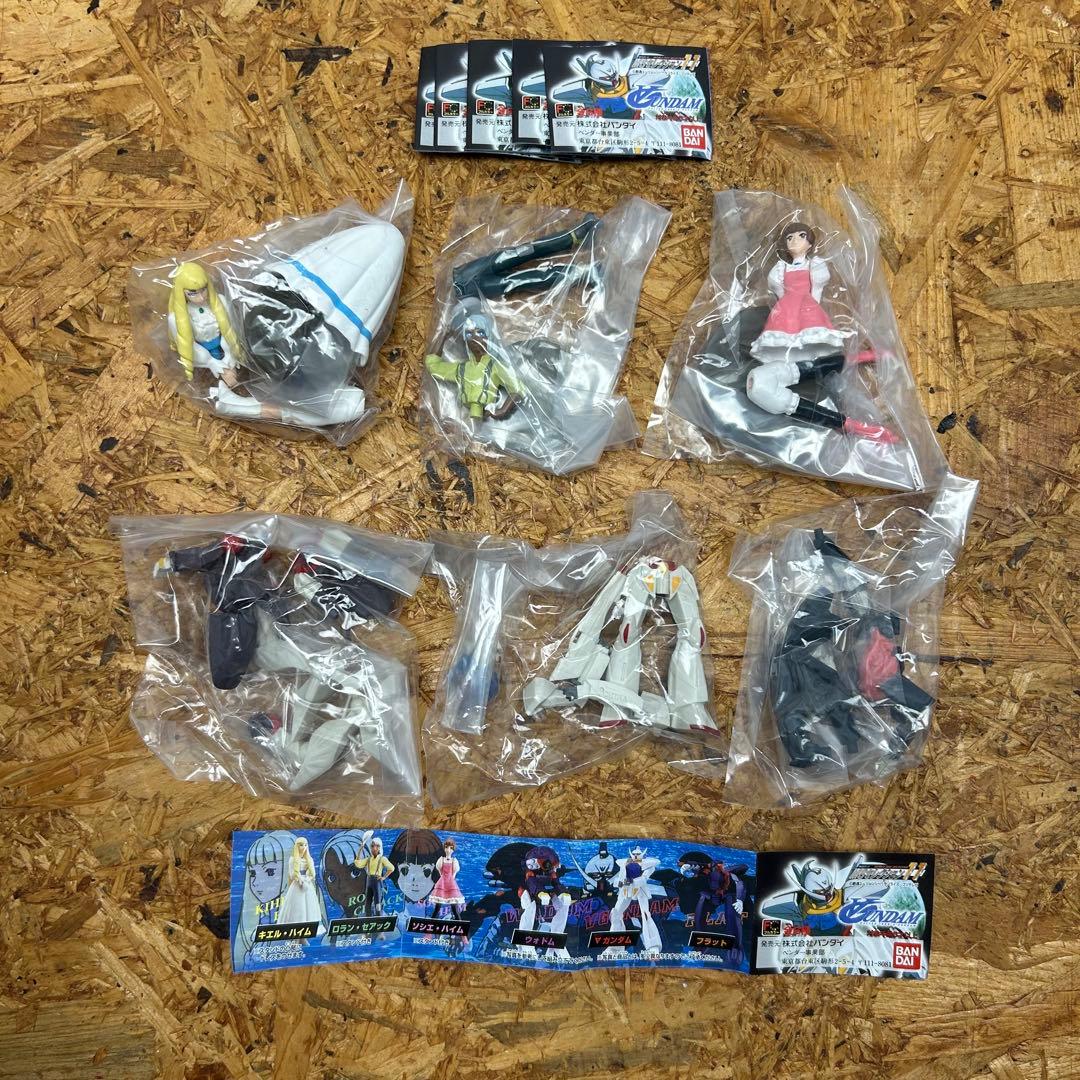 ガンダム MSセレクション 58体セットHGシリーズ フルカラー BANDAI