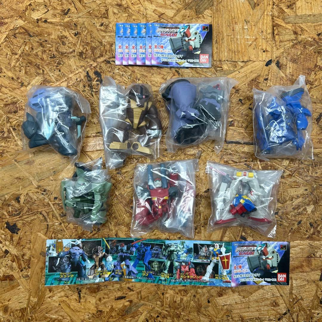 ガンダム MSセレクション 58体セットHGシリーズ フルカラー BANDAI