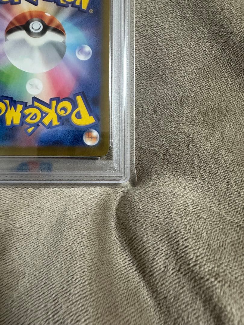 極美品✨ギラティナ　UR Vstar psa10