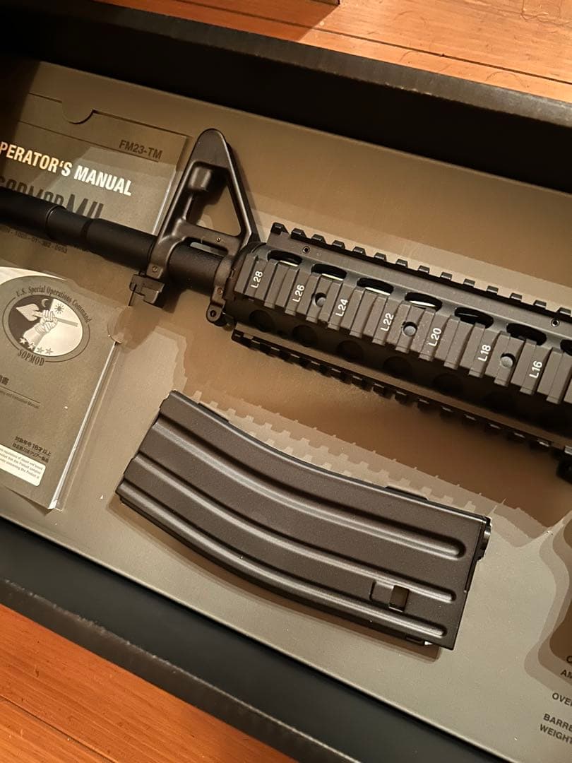 SOPMOD M4 次世代電動ガン