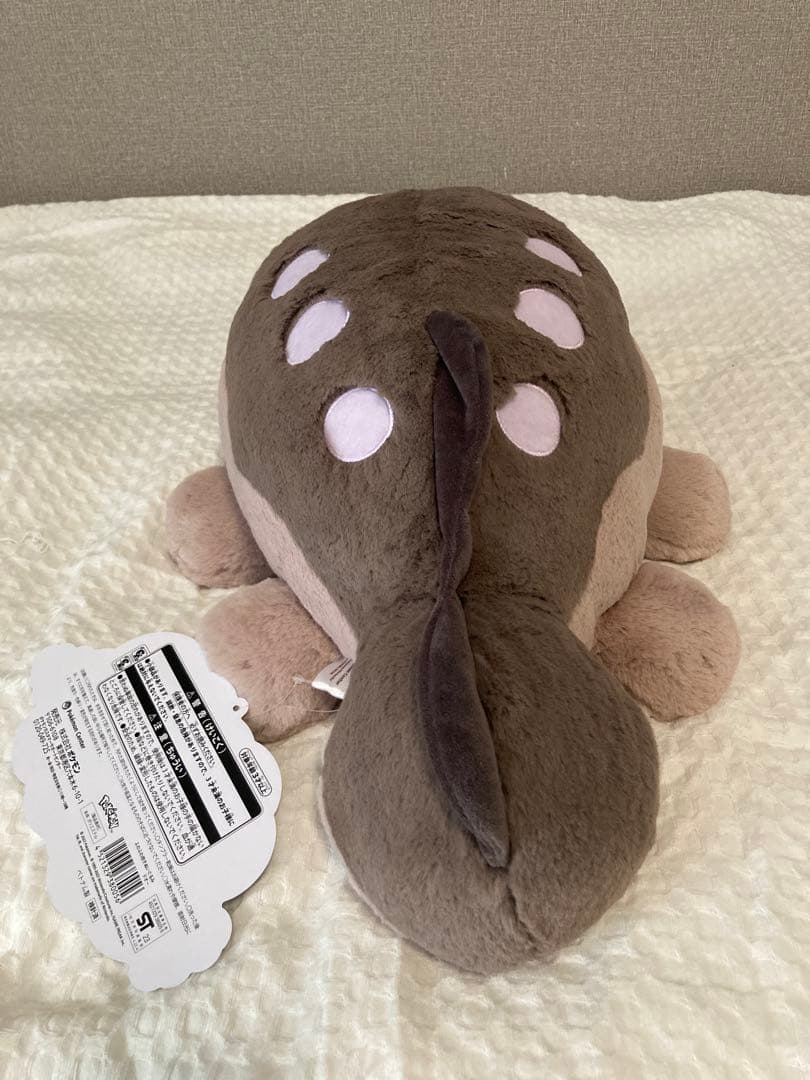 ポケモンセンター　ぬいぐるみ　ドオー　ふわふわ　抱きぐるみ　紙タグ付