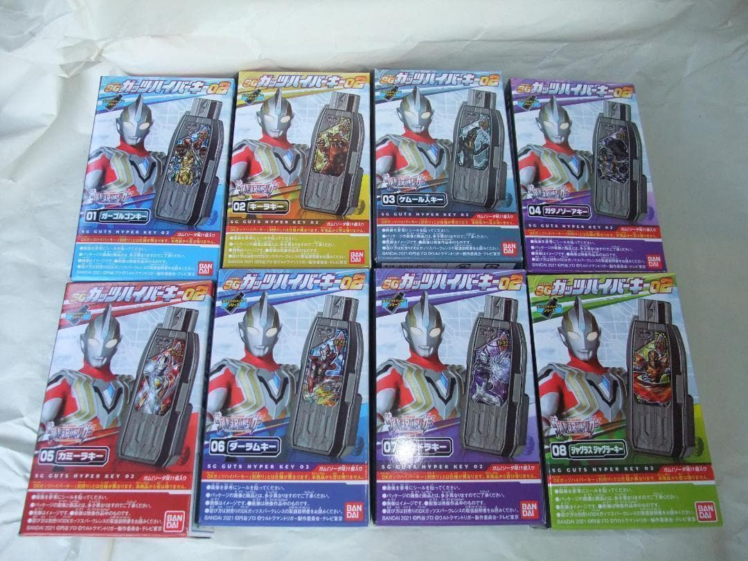 新品未開封 ブレーザーブレス ブレーザーストーン ガッツスパークレンス セット