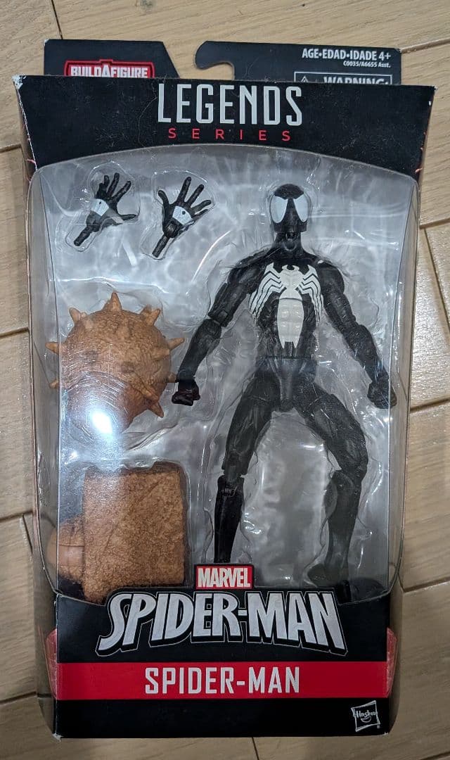 TOY BIZ　スーパーポーザブル　スナップショット　スパイダーマン　まとめ売り