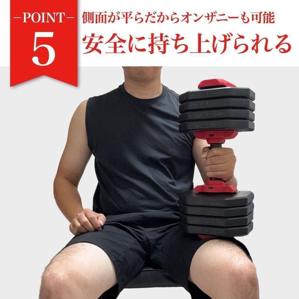 4WD 可変式ダンベル 25kg 5段階調整 筋トレ オリーブ 可変式 K315