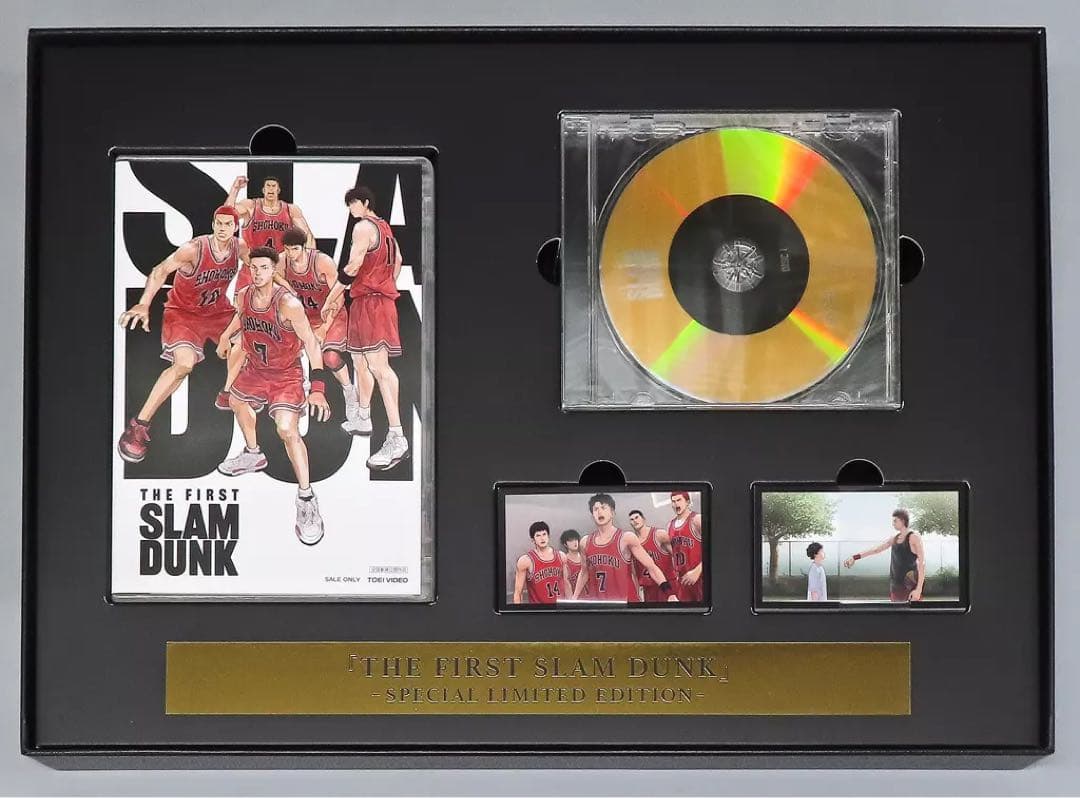 「THE FIRST SLAM DUNK」スペシャルリミテッドエディション