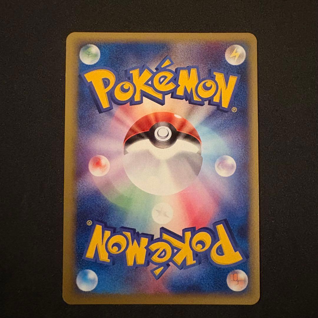 ファイヤー　サンダー　ポケモンカードweb 1st 1ED キラ